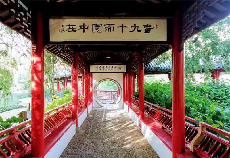 Visitar Pairi Daiza (Bélgica)
